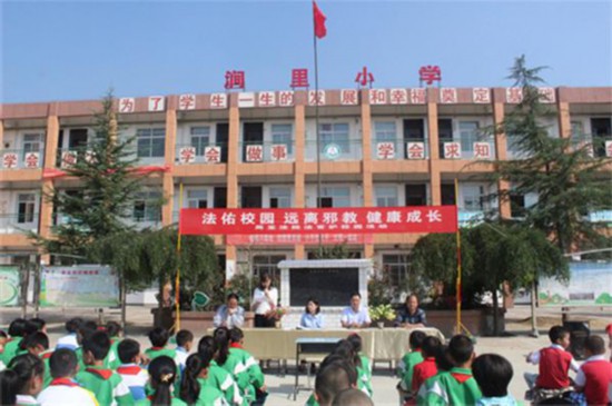 西安市开展反邪教宣传进校园活动