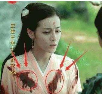 盘点奇葩穿帮镜头 赵丽颖竟被信号塔抢镜