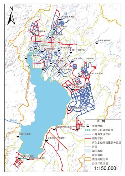 优化水资源配置 持续改善滇池水质