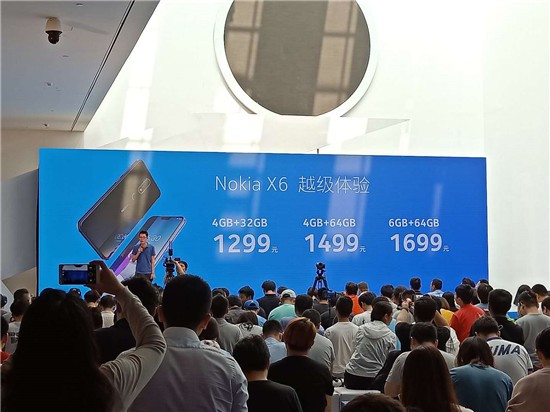 诺基亚全面屏新机X6正式亮相:骁龙636 售129