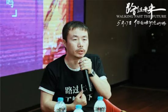 《路过未来》：漂泊在外的异乡人，它懂你的辛酸