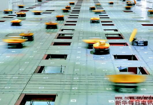 智能科技:拥抱已来的未来