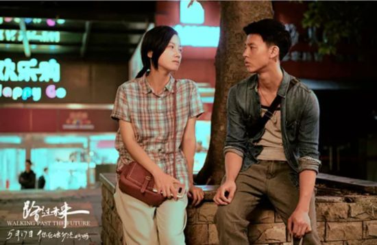 《路过未来》：漂泊在外的异乡人，它懂你的辛酸