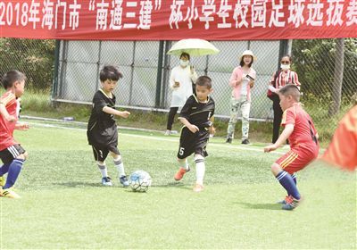 南通海门办小学生校园足球赛 50支球队参加