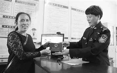 西宁首个 租房落户 家庭诞生--青海频道--人民网