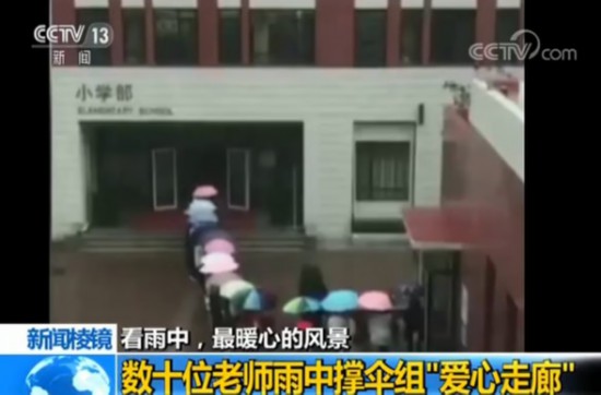 什么之恩的成语有哪些_偎的成语有哪些(3)