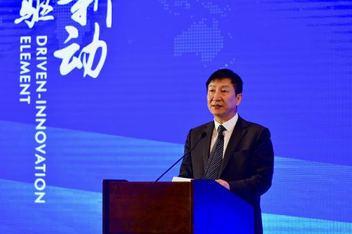 保定市召开战略性新兴产业合作项目发布会暨签约仪式