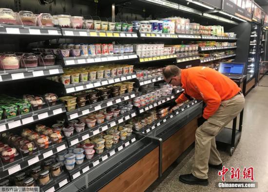 劫超市前请人占卜 梦到头发著火代表会有钱?