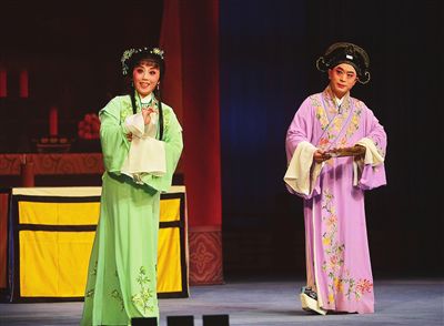 评剧白派曲谱_评剧曹宝山进京曲谱