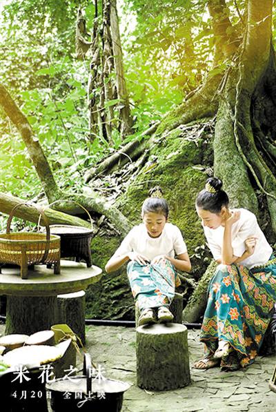 晦涩、难懂、节奏慢有理？“文艺”不是烂片的掩体