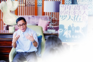 罗大佑:音乐就是一种时间的艺术