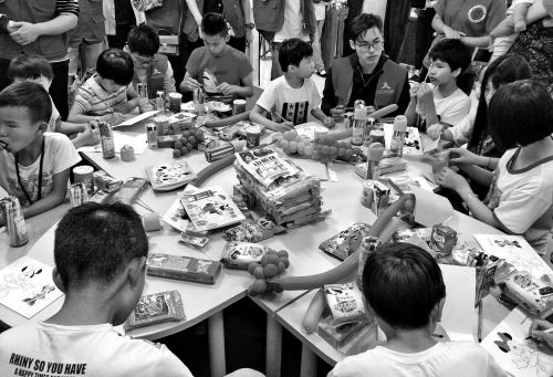 公益有我 为爱助力