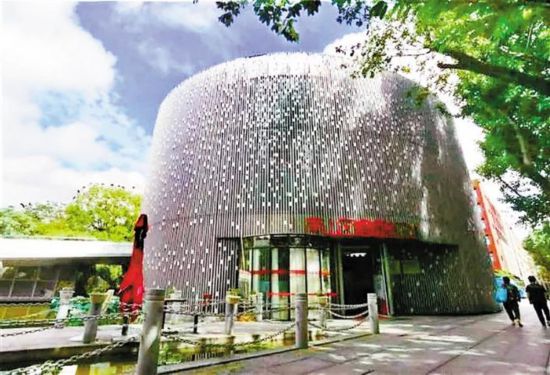 深圳最具气质婚姻登记处启用