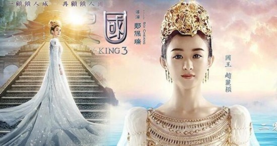 赵丽颖2018六大新剧,有没有你期待的?!