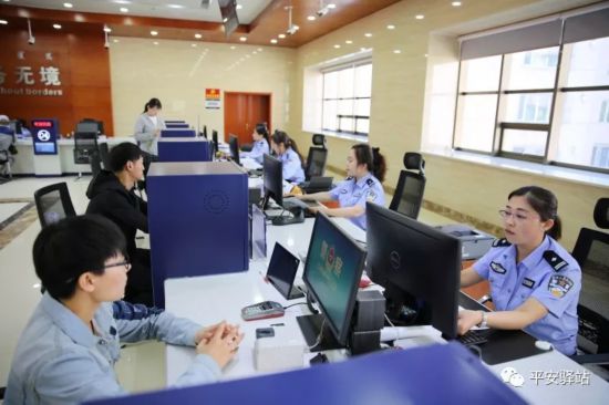 内蒙古公安:办理出入境证件只跑一次周六不打