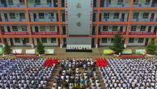 河南新密市成立中小学校反邪教协会(图)