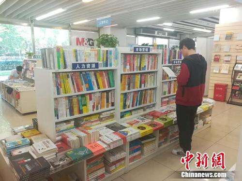 纸价上涨或影响图书定价：读者还能愉快买买买吗？