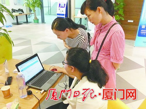 2018厦门市中小企业服务月下月启动 产融对接