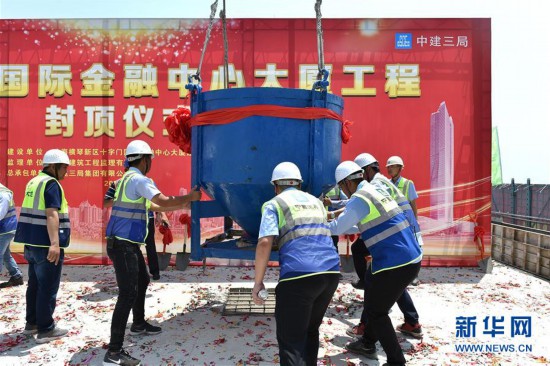 广东珠海在建第一高楼主体封顶--陕西频道--人