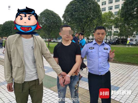 自投罗网!逃犯到政务中心办身份证 当场被抓