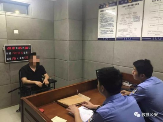 手机店老板为完成开卡量补贴 盗用大量身份证