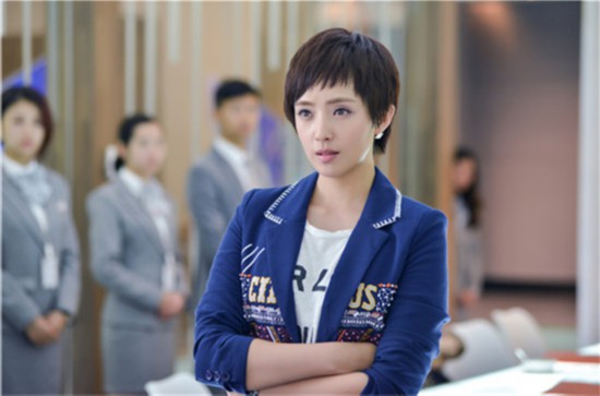 《向前一步》劉曉潔首演都市情感劇