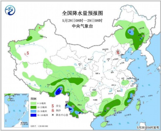 今明天东北多雷阵雨 江南等地将有较强降水