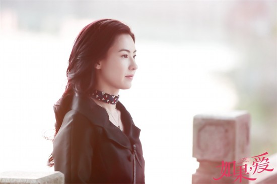 张柏芝以制作人身份回归 《如果,爱》演技再爆发