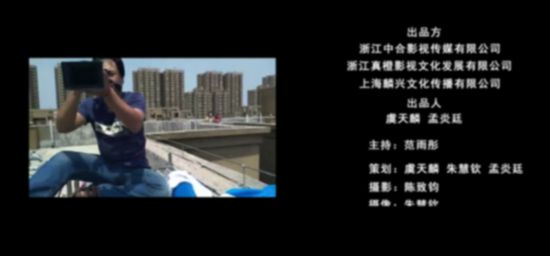 范泛之说第二期之《只为找到你》即将播出 幕后故事首曝光