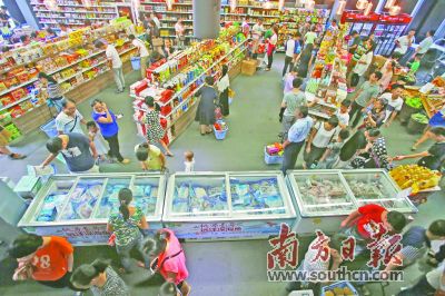 深圳去年跨境电商交易额近500亿美元