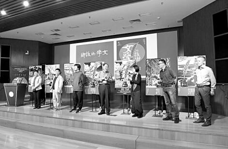 央视用影像聚焦文学的故乡