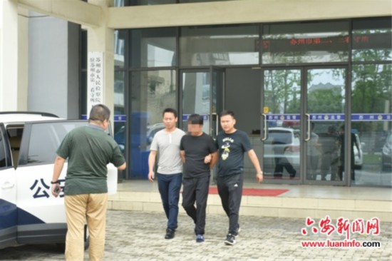 安徽庐江一男子因琐事杀害他人潜逃30年终落网