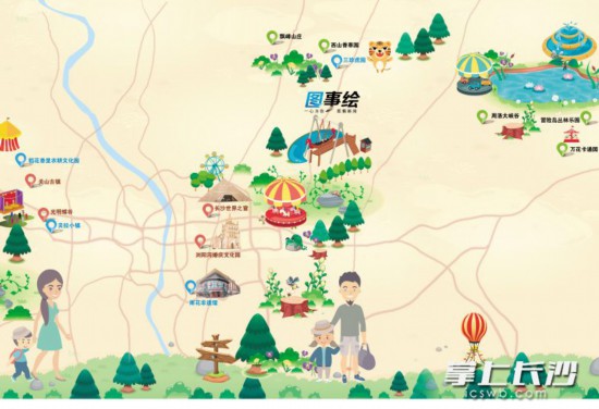 制图/王斌