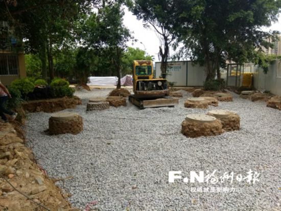 福州东山新苑开展海绵化改造 老旧小区将会呼