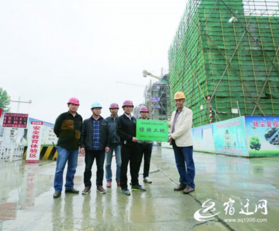 宿迁泗洪建筑工地扬尘“亮牌”治理
