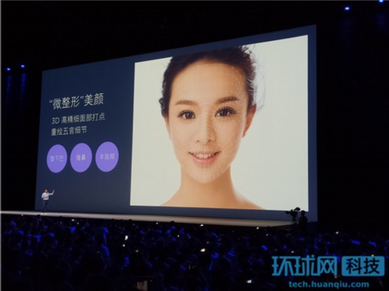 小米8系列新机发布 雷军携七大新品亮相