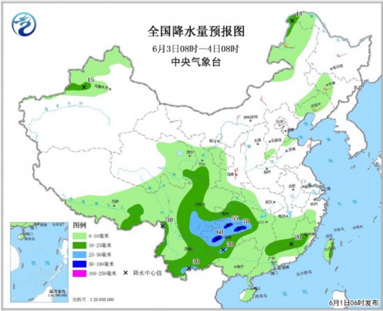 华南云南等地有较强降水 华北东北等地将有高温天气