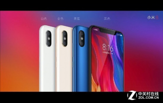 我要的是小米8,不是2018款iPhone X