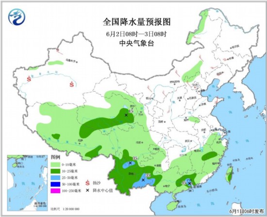 华南云南等地有较强降水 华北东北等地将有高温天气