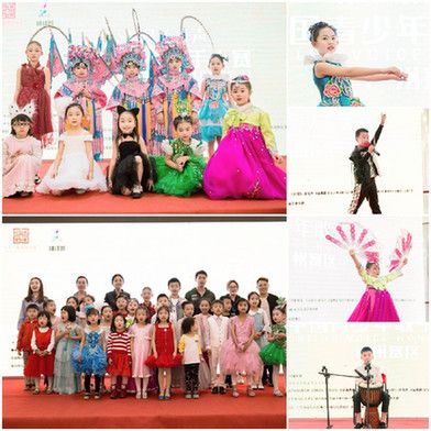 2018KSD最美童声中华青少年歌手大赛海选,助力传统文化邀你来战