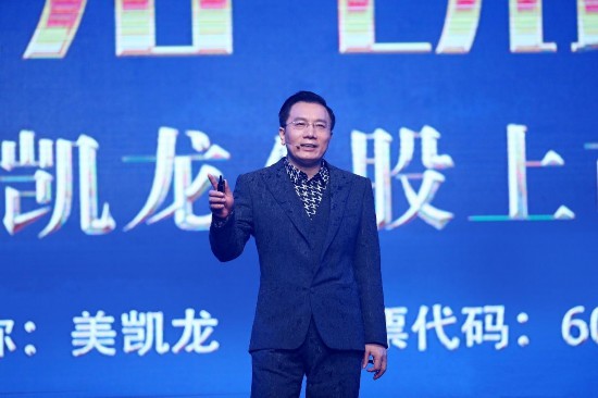 勇捷装饰老总_边框装饰(3)