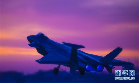 One of China's J-20 stealth fighters during a nighttime exercise. [Photo: Xinhua]