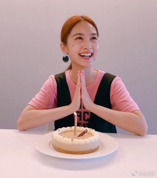 李荣浩零点为女友杨丞琳庆生:祝我家少女生日快乐