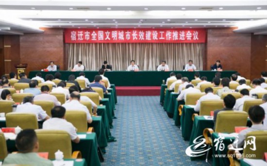张爱军:健全常态长效管理机制 扎实抓好各项建设任务