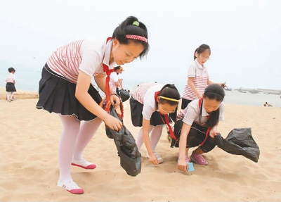 清洁家园小学中国在v家园公开栏蓝色图片