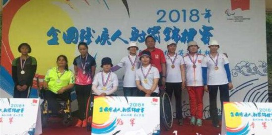 宿迁沭阳运动员严会莲勇夺全国残疾人射箭锦标赛铜牌
