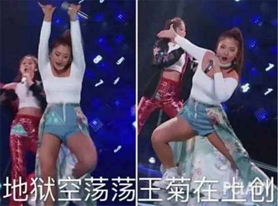 王菊在土创越战越野，印花衬衫侵占这个夏天