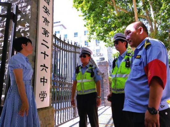 2018年高考明日举行 西安交警开启高考模式