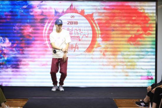 燃爆2018仲夏新星盛典点燃选秀之火