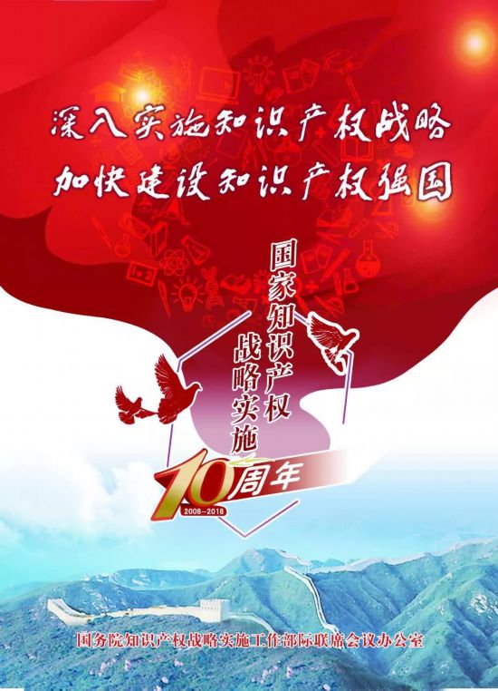 营造良好营商环境提升经济发展质量